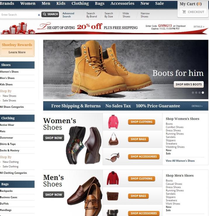 shoebuy inc